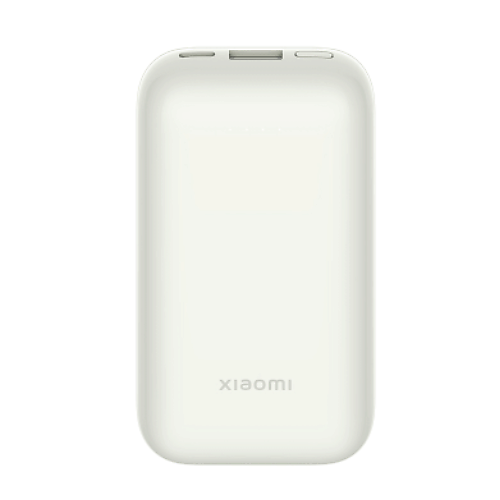 

XIAOMI Аккумулятор внешний Xiaomi 33W Power Bank 10000mAh Pocket Edition Pro (Ivory) 1, Аккумулятор внешний Xiaomi 33W Power Bank 10000mAh Pocket Edition Pro (Ivory)