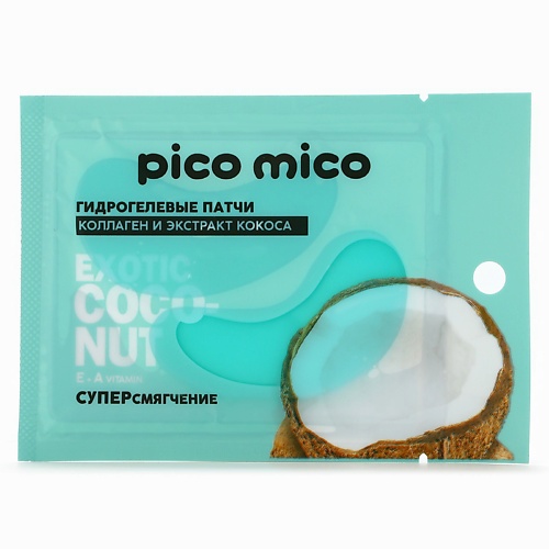 

PICO MICO Патчи для глаз Exotic coconut, 1 пара, гидрогелевые с коллагеном и экстрактом кокоса 1.0, Патчи для глаз Exotic coconut, 1 пара, гидрогелевые с коллагеном и экстрактом кокоса