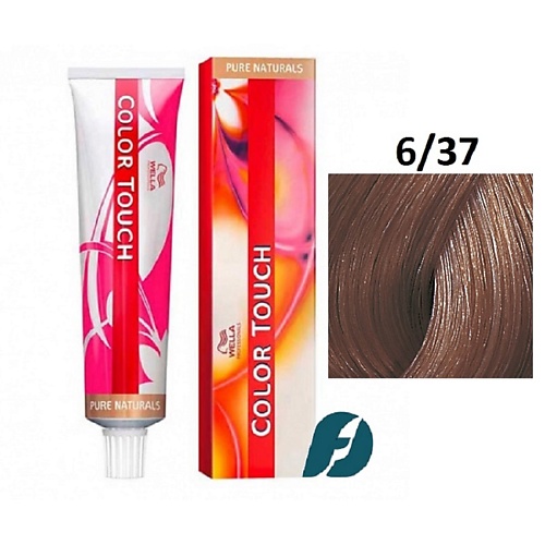 

WELLA PROFESSIONALS Интенсивное тонирование для волос Color Touch, Интенсивное тонирование для волос Color Touch