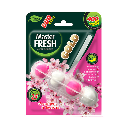 

MASTER FRESH Подвесной блок для унитаза DUO EFFECT 5в1 GOLD (САКУРА) 1, Подвесной блок для унитаза DUO EFFECT 5в1 GOLD (САКУРА)