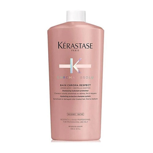 KERASTASE Chroma Absolu Bain Шампунь защитный 1000.0