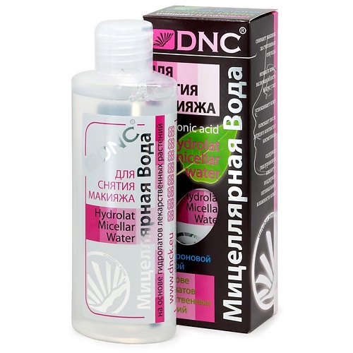 

DNC Мицеллярная вода Hydrolat Micellar Water, Мицеллярная вода Hydrolat Micellar Water