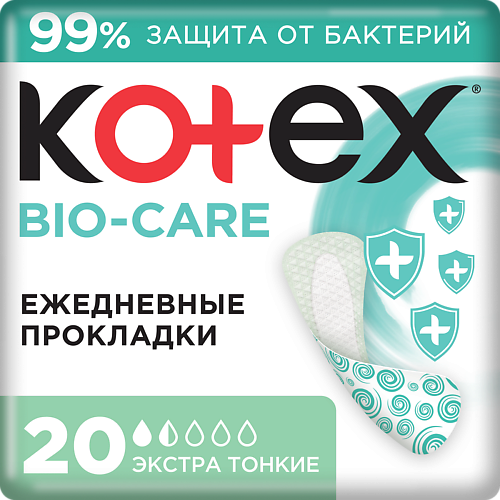 

KOTEX Прокладки Ежедневные БИО-КЭА Экстра тонкие, Прокладки Ежедневные БИО-КЭА Экстра тонкие