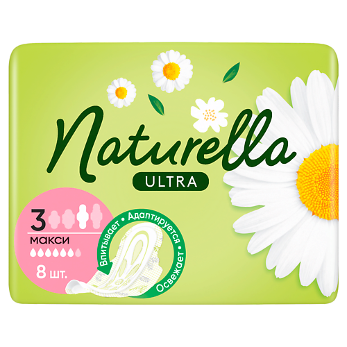 

NATURELLA Ультра Макси 8.0, Ультра Макси