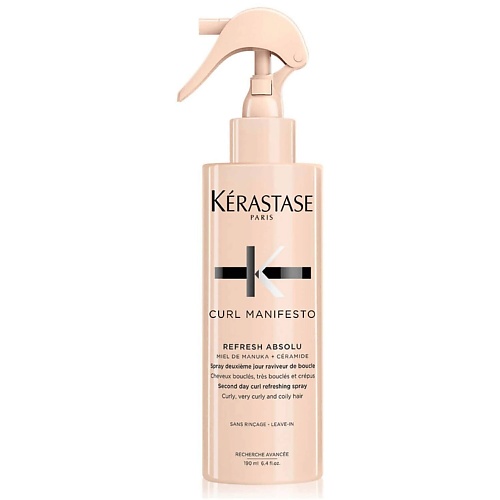 

KERASTASE Спрей-вуаль для формирования локонов и уменьшения пушения Curl Manifesto 190.0, Спрей-вуаль для формирования локонов и уменьшения пушения Curl Manifesto