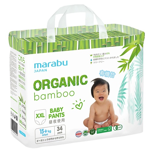 

MARABU Подгузники-трусики, Organic Bamboo, размер XXL 34.0, Подгузники-трусики, Organic Bamboo, размер XXL