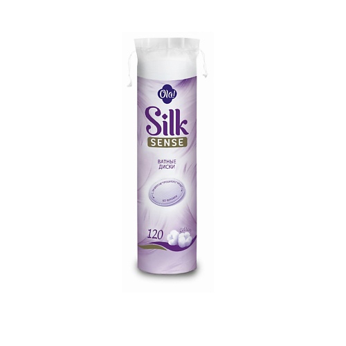  OLA! Silk Sense Ватные диски 120.0