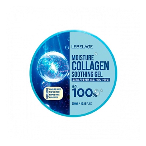 

LEBELAGE Увлажняющий успокаивающий гель с коллагеном MOISTURE COLLAGEN PURITY 300.0, Увлажняющий успокаивающий гель с коллагеном MOISTURE COLLAGEN PURITY