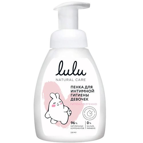 LULU Пенка для интимной гигиены девочек