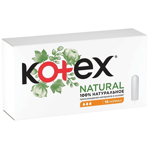 KOTEX NATURAL Тампоны Нормал Органик 16.0