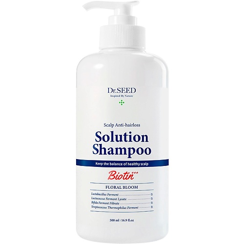 фото Dr. seed шампунь для волос и кожи головы с ароматом нежных цветов solution shampoo floral bloom