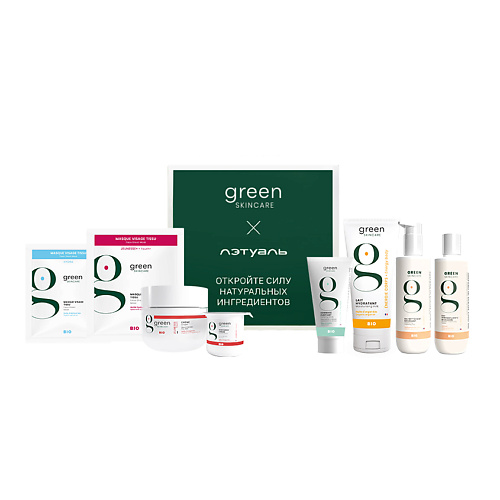 

GREEN SKINCARE Бьюти бокс, Бьюти бокс