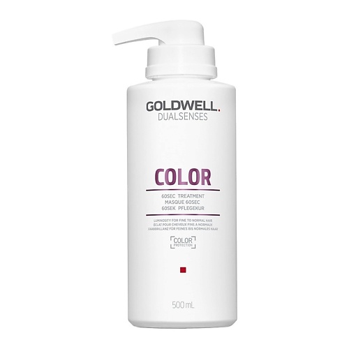 GOLDWELL Маска для блеска окрашенных волос Dualsenses Color 60 Sec Treatment 5714₽