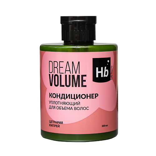 

HOLY BEAUTY Кондиционер уплотняющий для объема волос DREAM VOLUME 300, Кондиционер уплотняющий для объема волос DREAM VOLUME