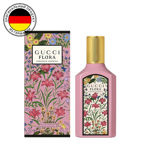 GUCCI Парфюмерная вода Flora Gorgeous Gardenia 50.0