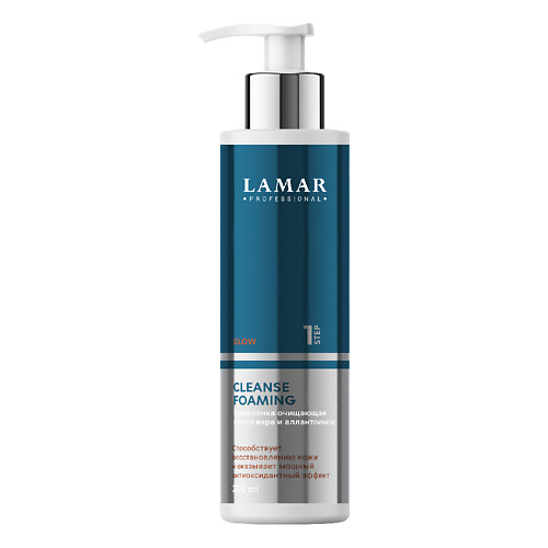 

LAMAR PROFESSIONAL Крем-пенка очищающая c алоэ вера и аллантоином CLEANSE FOAMING, 200 мл 200.0, Крем-пенка очищающая c алоэ вера и аллантоином CLEANSE FOAMING, 200 мл