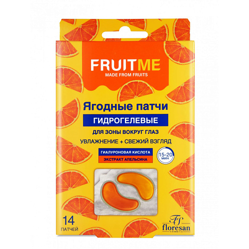 FLORESAN Гидрогелевые патчи для зоны вокруг глаз Fruitme 173₽