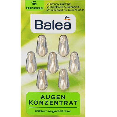 BALEA Сыворотка для глаз Augenkonzentrat 7 капсул 7.0