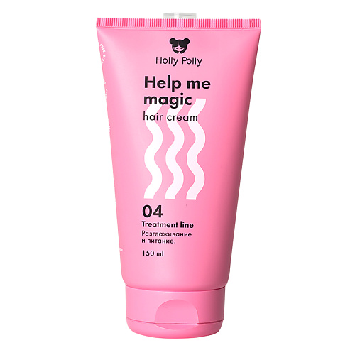 HOLLY POLLY Несмываемый крем-кондиционер 15в1 Help me magic cream 428₽