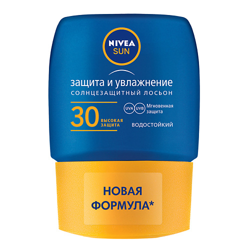 Солнцезащитные лосьоны  Летуаль NIVEA Солнцезащитный мини-лосьон для тела Nivea Sun Защита и увлажнение SPF 30, водостойкий