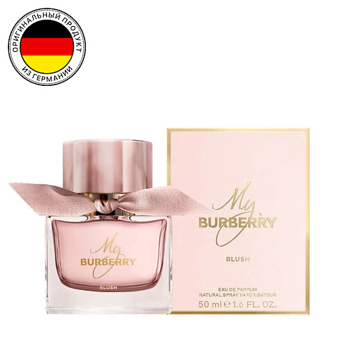 BURBERRY Парфюмерная вода My Burberry Blush 50.0