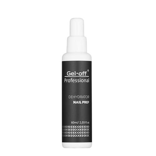 

GEL-OFF Дегидратор NEIL PREP 60.0, Дегидратор NEIL PREP