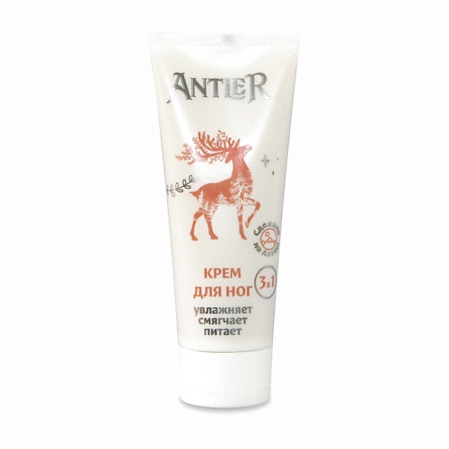 

ANTLER Крем для ног 75.0, Крем для ног