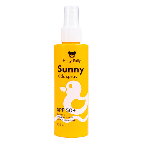 

HOLLY POLLY Детский Спрей-Молочко солнцезащитный Sunny SPF 50+ водостойкий 3+, Детский Спрей-Молочко солнцезащитный Sunny SPF 50+ водостойкий 3+