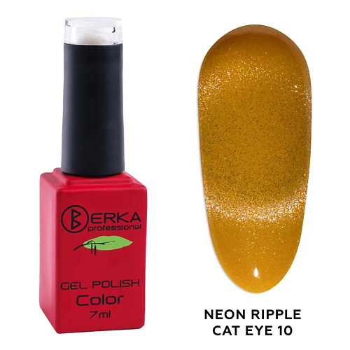 

BERKA Гель-лак для ногтей Neon Ripple Cat Eye, Гель-лак для ногтей Neon Ripple Cat Eye