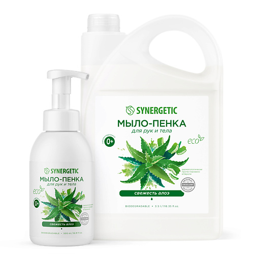 

SYNERGETIC Набор SYNERGETIC Мыло-пенка для рук и тела Свежесть алоэ канистра + мыло-пенка 4000.0, Набор SYNERGETIC Мыло-пенка для рук и тела Свежесть алоэ канистра + мыло-пенка