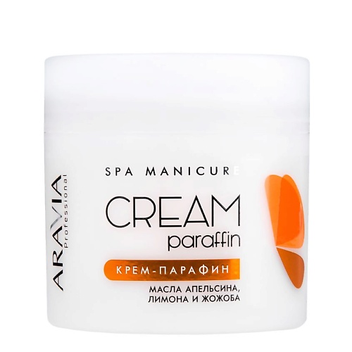 ARAVIA PROFESSIONAL Крем-парафин Апельсиновый мусс с маслами апельсина лимона и жожоба SPA Manicur Cream Paraffin 800₽