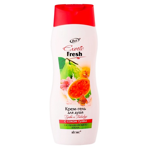 

ВИТЭКС Крем-гель для душа Гуава и Гибискус с соком гуавы Exotic Fresh 500.0, Крем-гель для душа Гуава и Гибискус с соком гуавы Exotic Fresh