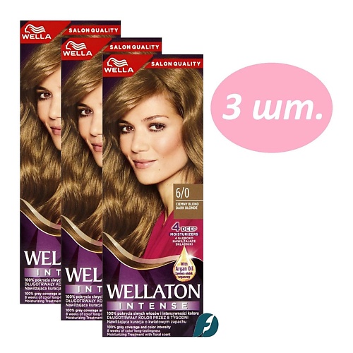 

WELLA Cтойкая крем-краска для волос WELLATON, Cтойкая крем-краска для волос WELLATON