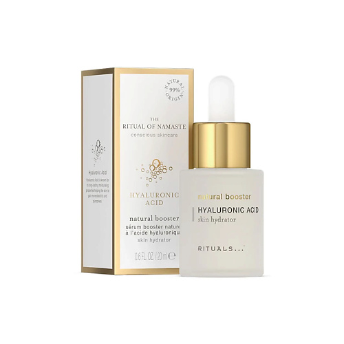 RITUALS... Увлажняющая сыворотка The Ritual of Namaste Hyaluronic Acid Natural Booster