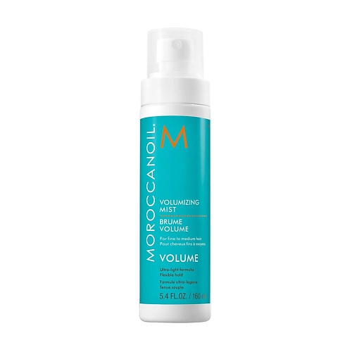 MOROCCANOIL Спрей для объема волос Volumizing Mist 160.0