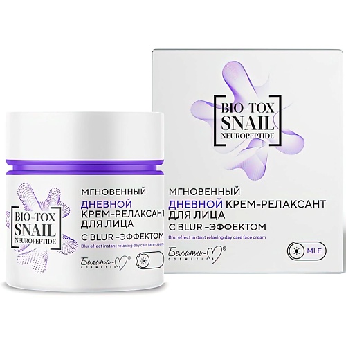 

БЕЛИТА-М Крем-релаксант для лица BIO-TOX SNAIL NEUROPEPTIDE с blur-эффектом дневной 50.0, Крем-релаксант для лица BIO-TOX SNAIL NEUROPEPTIDE с blur-эффектом дневной