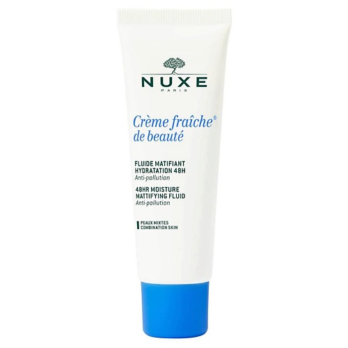 

NUXE Флюид увлажняющий матирующий для лица Crème Fraiche de Beaute 48 HR Moisture Mattifying Fluid, Флюид увлажняющий матирующий для лица Crème Fraiche de Beaute 48 HR Moisture Mattifying Fluid