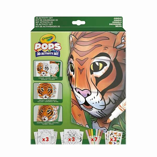 

CRAYOLA Набор для творчества Pops 3D Color Jungle, Набор для творчества Pops 3D Color Jungle