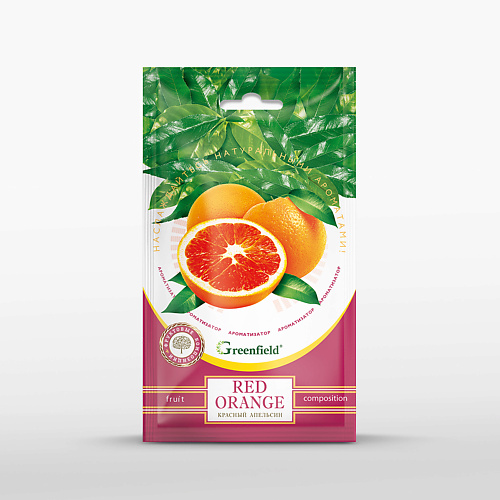 

GREENFIELD Фруктовая серия ароматизатор «Red Orange» 1.0, Фруктовая серия ароматизатор «Red Orange»