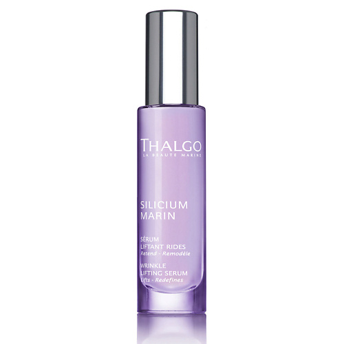 THALGO Сыворотка для лица с кремнием и эффектом лифтинга Silicium Marin Lifting Serum 7462₽