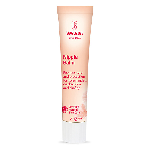 

WELEDA Восстанавливающий бальзам для сосков Nipple Balm, от трещин и воспаления 25.0, Восстанавливающий бальзам для сосков Nipple Balm, от трещин и воспаления