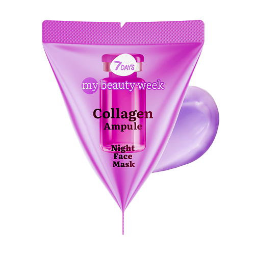 7DAYS Маска для лица ночная COLLAGEN MY BEAUTY WEEK 1750 54₽