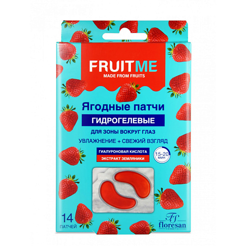 FLORESAN Гидрогелевые патчи для зоны вокруг глаз Fruitme 173₽