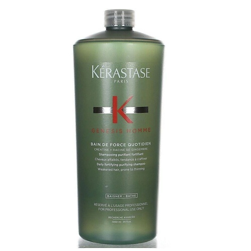 KERASTASE Шампунь укрепление Genesis Bain Force 1000.0