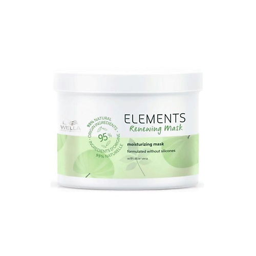 WELLA PROFESSIONALS Обновляющая увлажняющая маска ELEMENTS 5000 3816₽