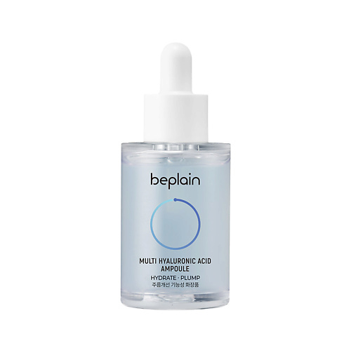 

BEPLAIN Сыворотка с гиалуроновой кислотой MULTI HYALURONIC ACID AMPOULE 30.0, Сыворотка с гиалуроновой кислотой MULTI HYALURONIC ACID AMPOULE