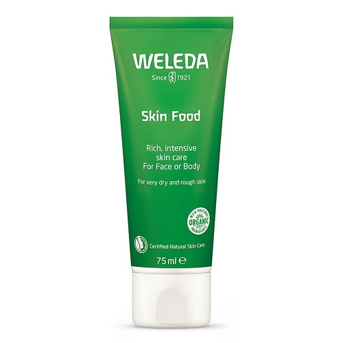 WELEDA Универсальный питательный крем для лица рук и тела Skin Food 750 2234₽