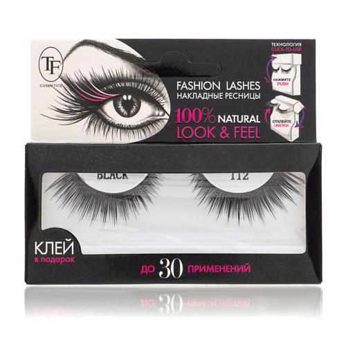 

TF Накладные ресницы Fashion Lashes 1.0, Накладные ресницы Fashion Lashes