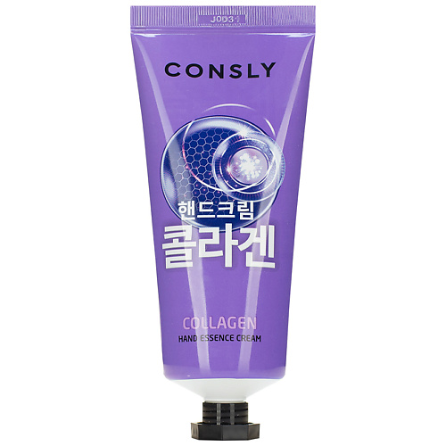 CONSLY Крем-сыворотка для рук с коллагеном Collagen Hand Essence Cream 224₽