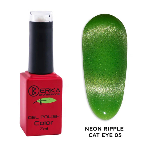 

BERKA Гель-лак для ногтей Neon Ripple Cat Eye, Гель-лак для ногтей Neon Ripple Cat Eye